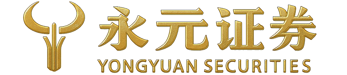 天元证券现在叫什么